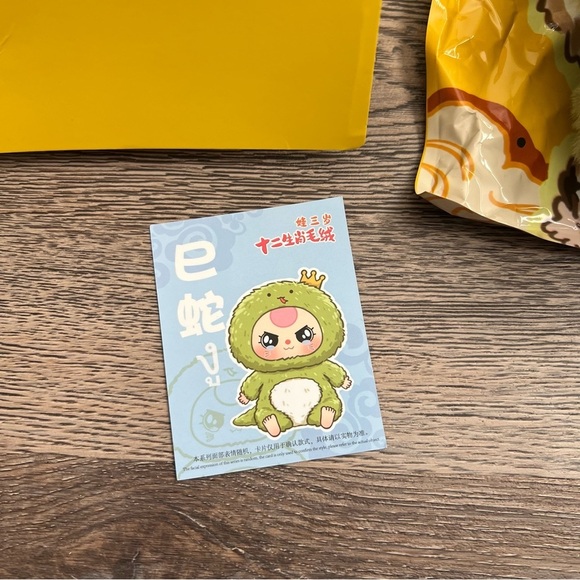 Baby Three Twelve Zodiac Plush Series Blind Box Confirmed Snake - Picture 6 of 11